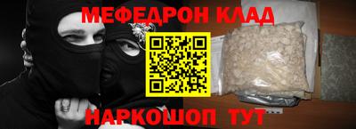 марихуана Аша