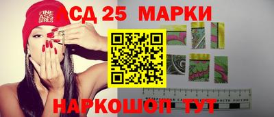 ALPHA-PVP Анжеро-Судженск