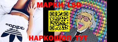 марихуана Аша