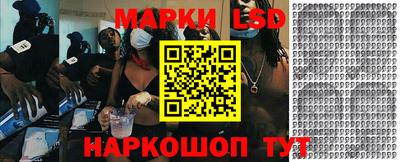 ALPHA-PVP Анжеро-Судженск