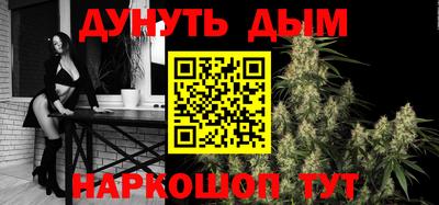 ALPHA-PVP Анжеро-Судженск