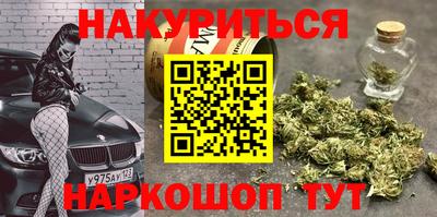ALPHA-PVP Анжеро-Судженск