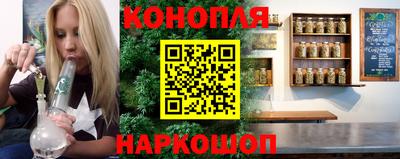 ALPHA-PVP Анжеро-Судженск