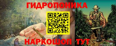 гашиш Ангарск
