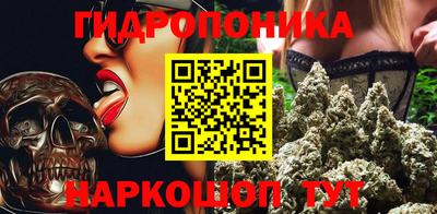 гашиш Ангарск