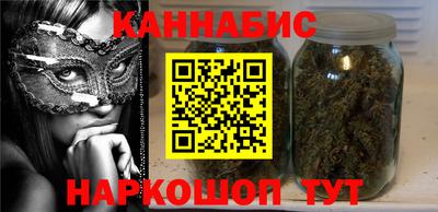 наркотики Анапа