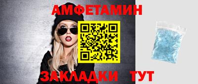 марихуана Аша