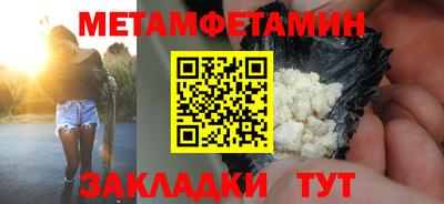 гашиш Ангарск