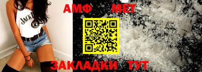 марихуана Аша