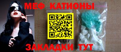 наркотики Анапа