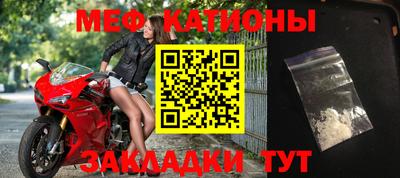 ALPHA-PVP Анжеро-Судженск
