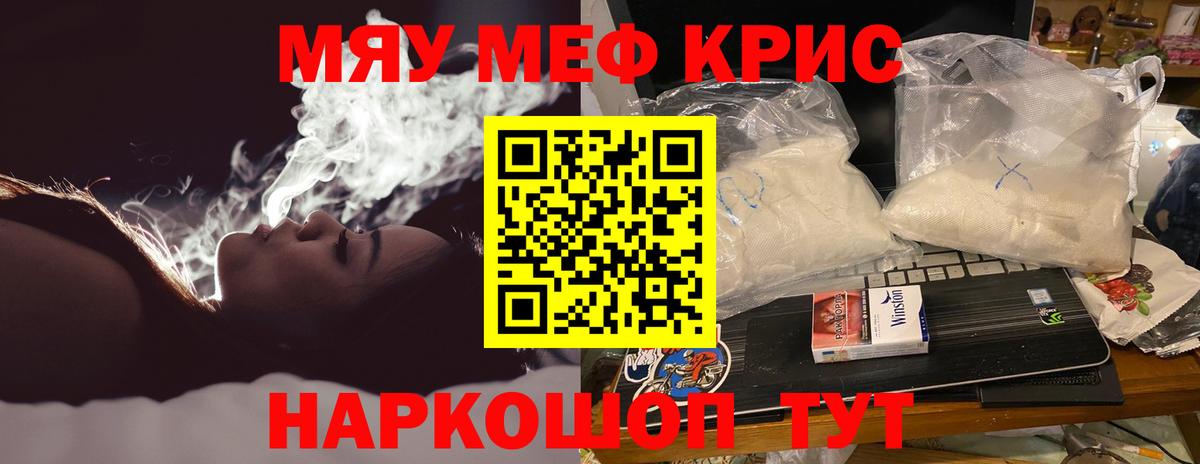 МЕФ  Коряжма
